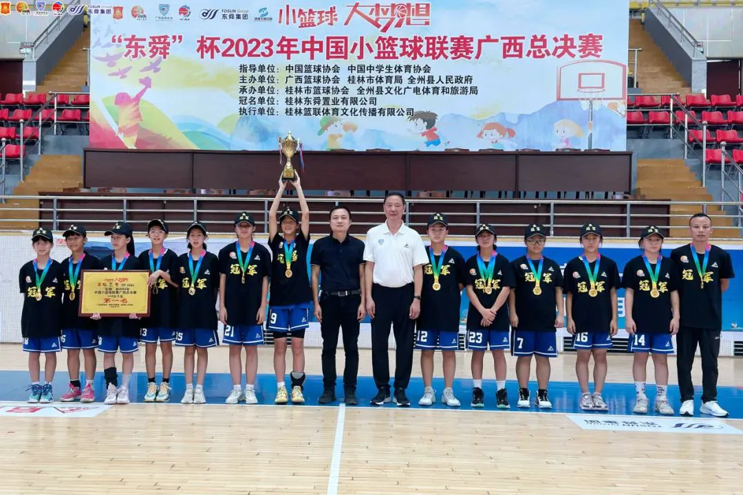 为什么选择智能球衣进行篮球训练_1