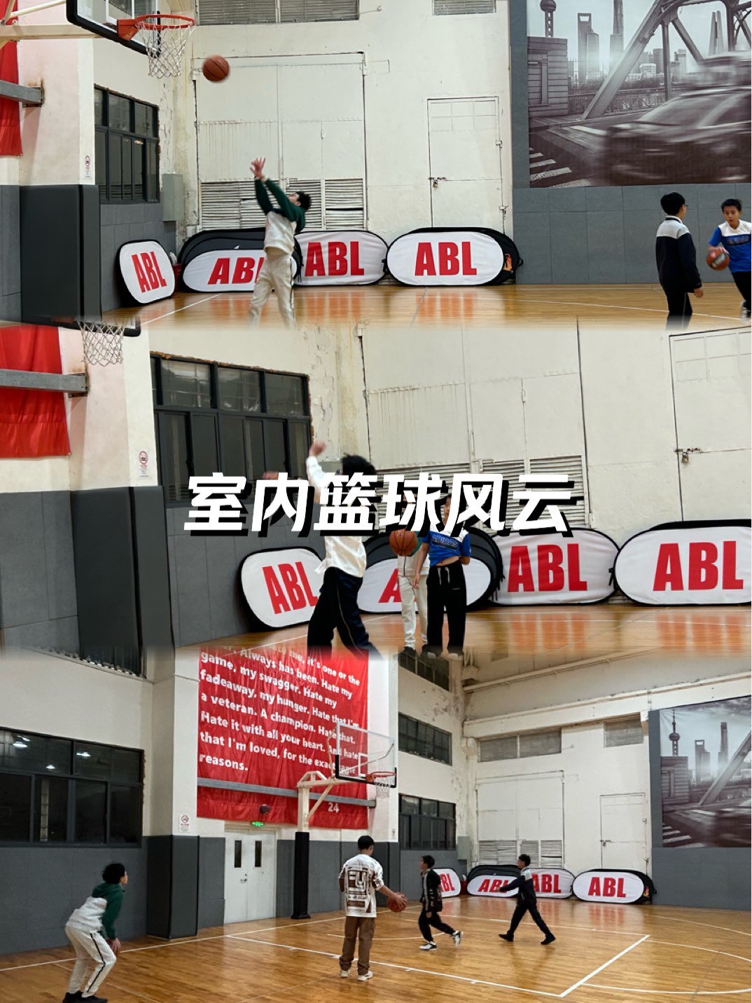 为什么控卫需要掌握多种进攻手段_2